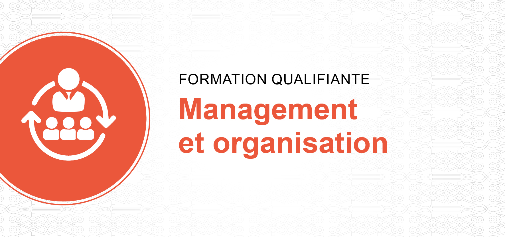 MANAGEMENT