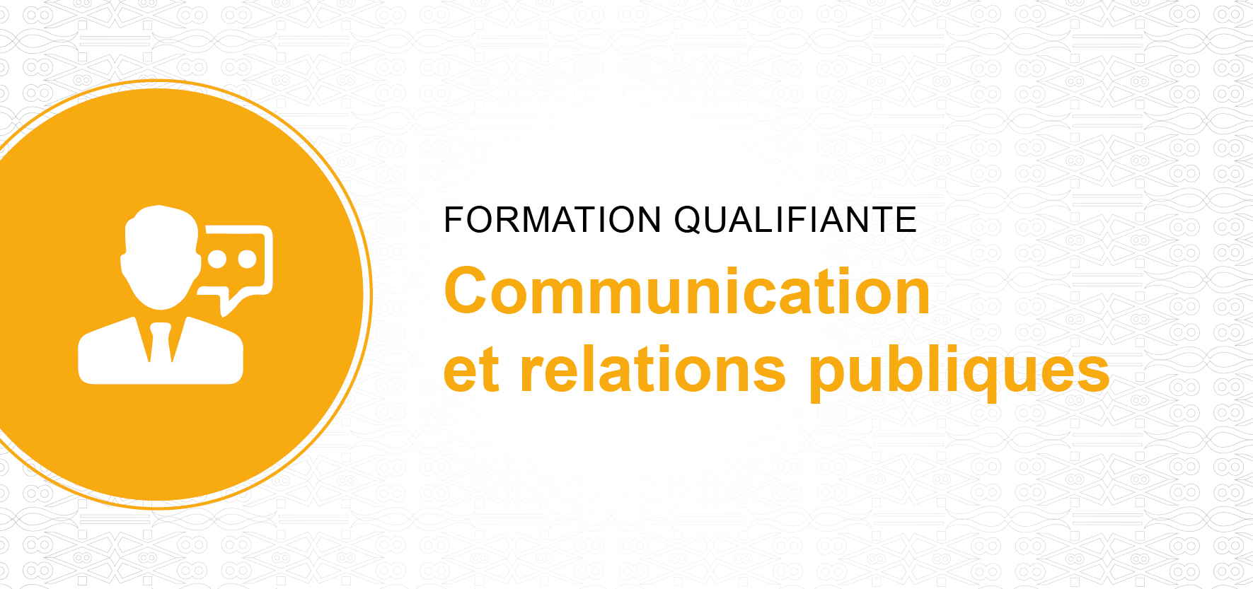 COMMUNICATION